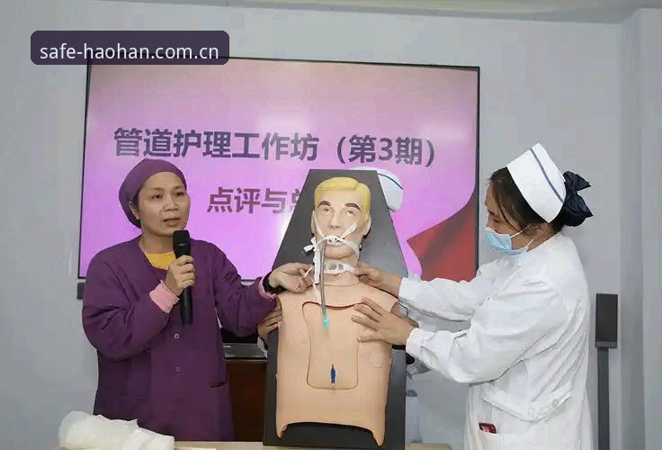 5大要点破解浩瀚体育官网验证：2026安全直达通道实操指南